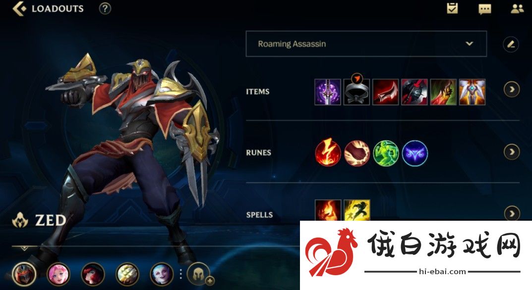 LOL手游英雄排行榜 2021英雄强度排名图片2