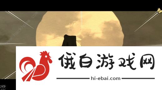 看见飘扬的斗篷了吗胆小鬼的独白攻略 胆小鬼的独白通关技巧图片1