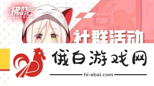 拂晓
