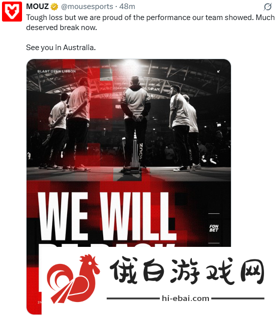 Vitality战胜MOUZ夺冠