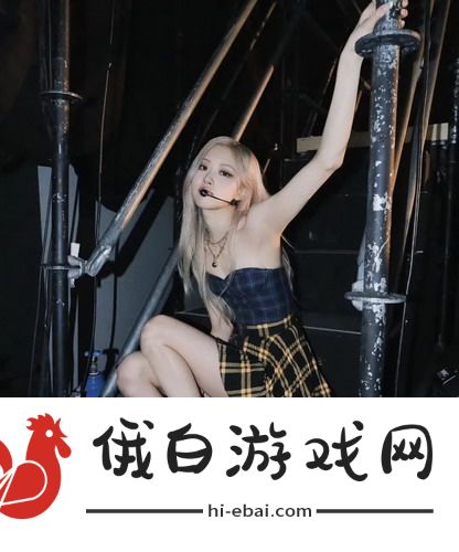 蜜桃欧洲人最新网名是多少字？让我们一起来揭开这个谜底吧！感叹号