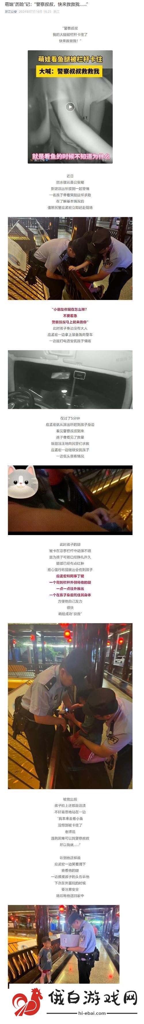 探索感动与救赎——妈妈你真棒插曲快来救救我电影的深刻内涵