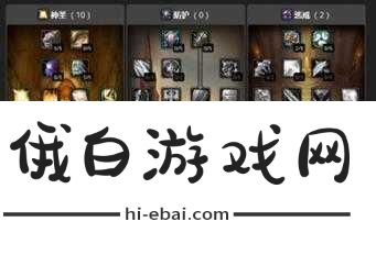 魔兽世界，怀旧服圣骑士双持神器？新技能竟能增伤三倍