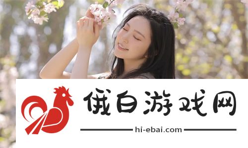 大地资源中文一二三页惊人内幕