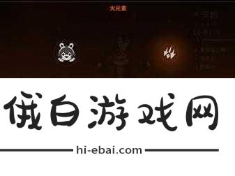 决胜巅峰，佐儿技能全解析与实战攻略
