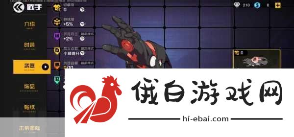 剑与远征启程卢卡有什么技能——卢卡技能介绍