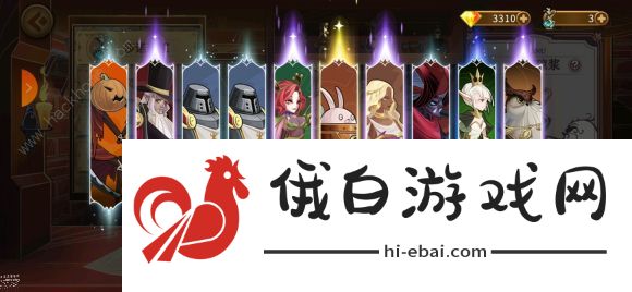 灵魂宝戒无限要塞阵容推荐 无限要塞通关打法组合攻略图片2