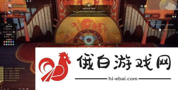 诛仙世界焚香谷闻道灵体位置详细一览