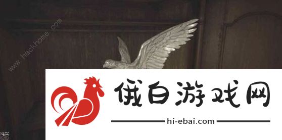 生化危机8物品价格表 所有物品出售价格一览图片1