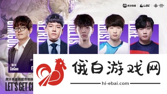 游侠网2