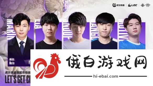 游侠网4