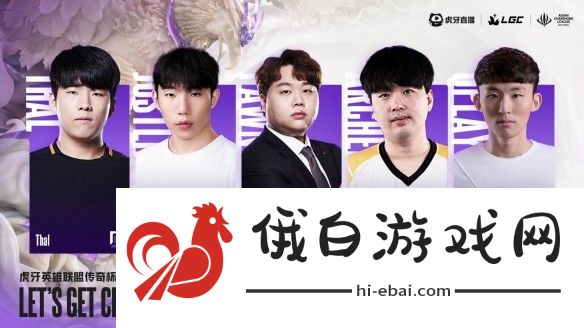 游侠网5