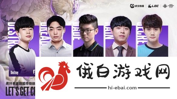 游侠网7