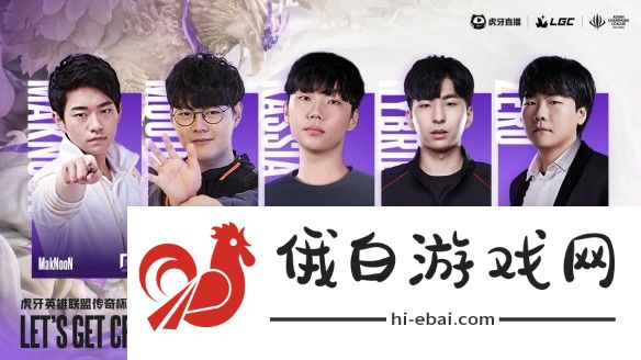 游侠网8