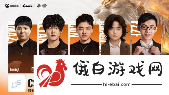 游侠网10