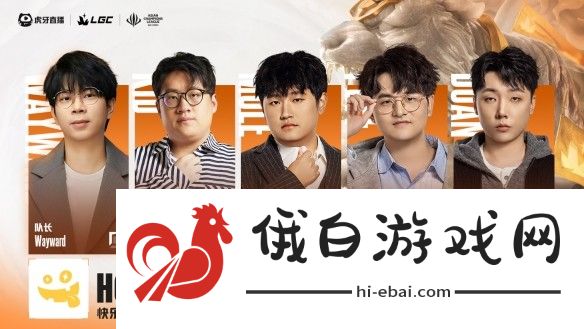 游侠网13