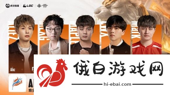 游侠网16