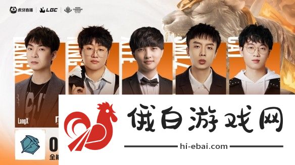 游侠网15