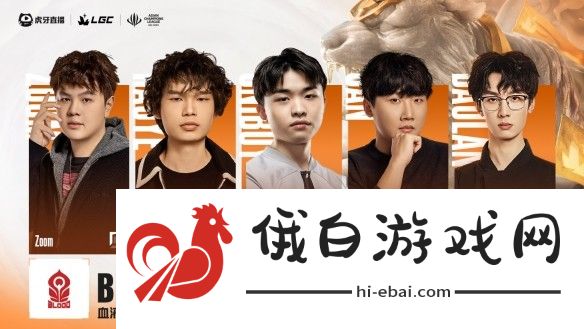 游侠网17