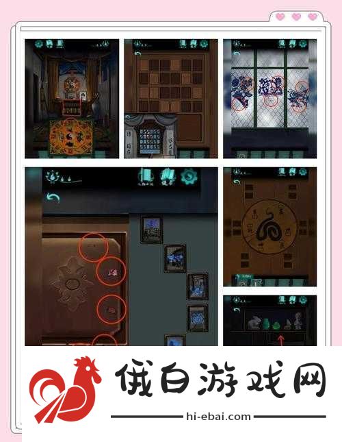 尖叫级难度预警！点灯第三章必看通关秘籍