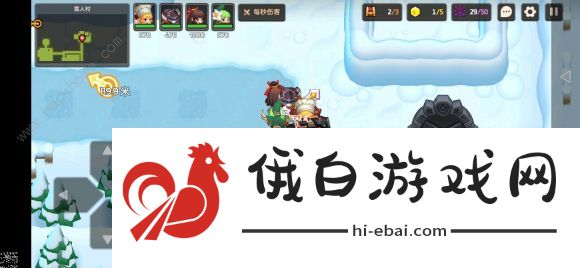 坎公骑冠剑8-4全收集攻略 8-4雪花宝箱及石板位置总汇图片1