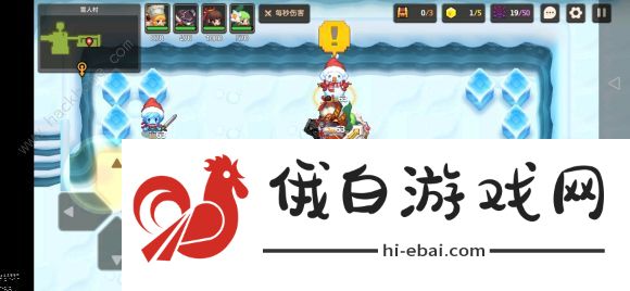坎公骑冠剑8-4全收集攻略 8-4雪花宝箱及石板位置总汇图片2