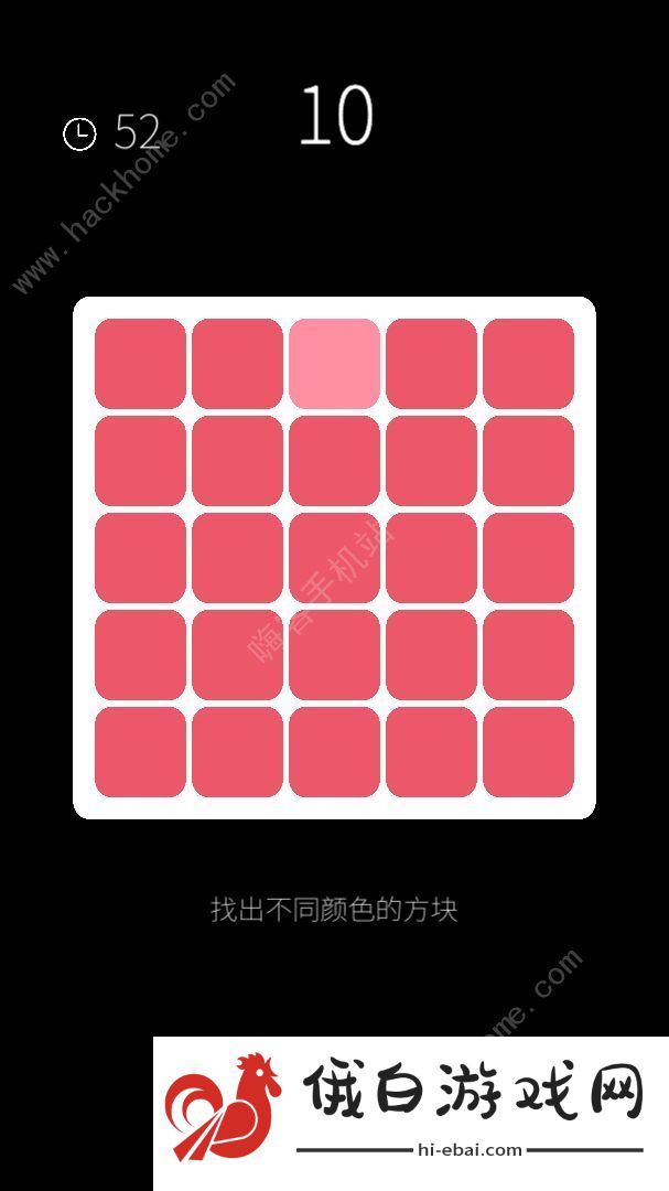 我的属性攻略大全 新手入门不走弯路图片1