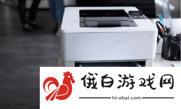 打印机滴滴响是什么原因