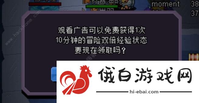 魔城骑士新手攻略 新手快速上手指南图片3