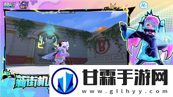 赤色要塞街机游戏的样式与玩法创新