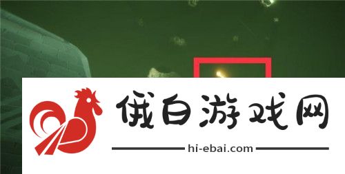 光遇5.8任务攻略 5月8日任务完成方法图片3