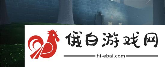 光遇5.8任务攻略 5月8日任务完成方法图片5
