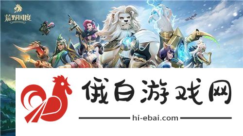 SLG题材破圈者代号
