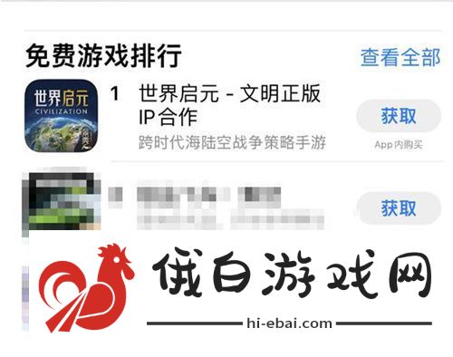 SLG题材破圈者代号