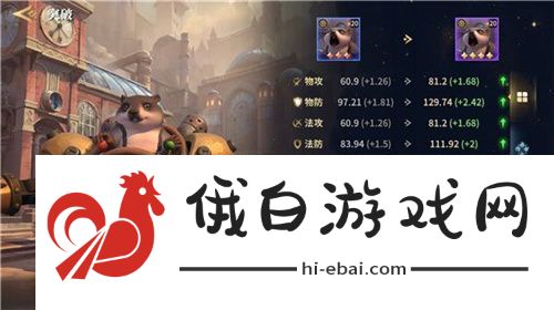 SLG题材破圈者代号