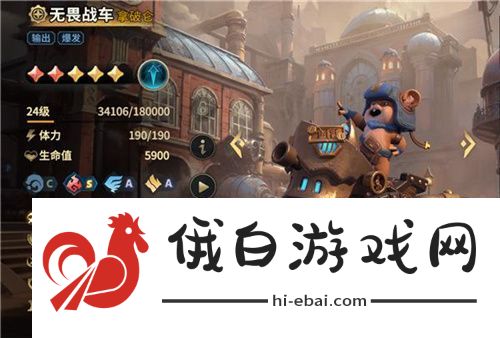 SLG题材破圈者代号