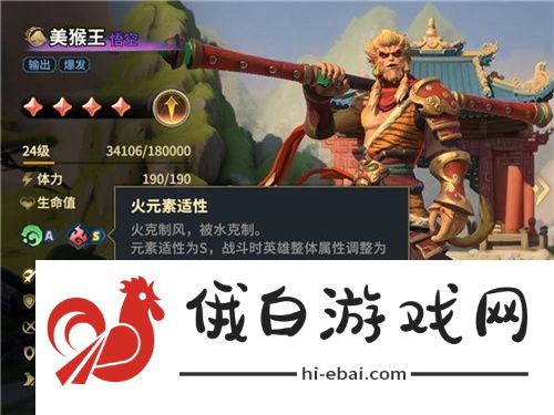 SLG题材破圈者代号