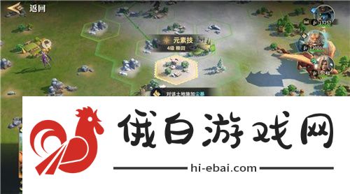 SLG题材破圈者代号