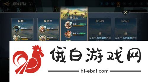 SLG题材破圈者代号