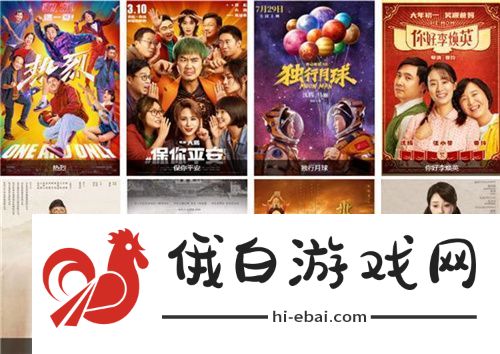 SLG题材破圈者代号