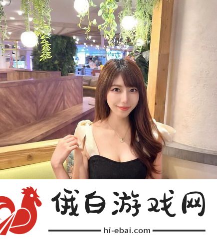 荷兰日b赛现场视频