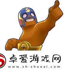 荒野乱斗艾尔普里莫角色图鉴