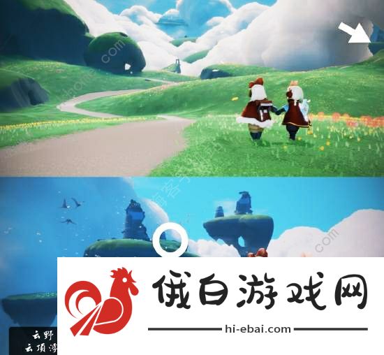 光遇蝴蝶平原在哪  5月8日蝴蝶平原冥想任务攻略大全图片1