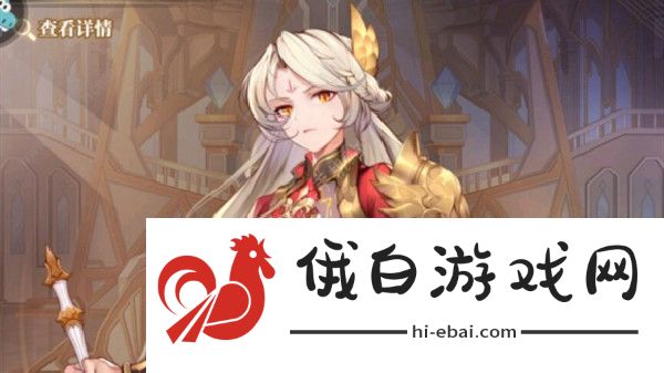 斗罗大陆武魂觉醒天斗宫变第五章通关攻略 天斗宫变5-1/5-2/5-3/5-4/5-5怎么打图片1