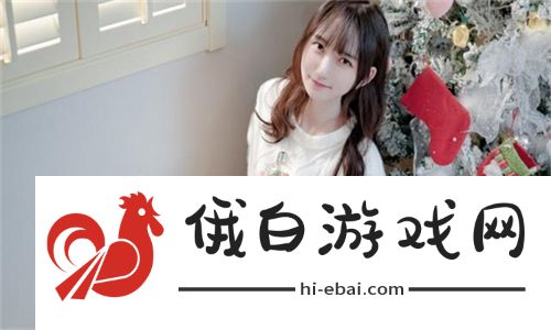 泪目！在姨母家的客厅中字背后的隐秘故事