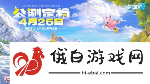 历经五年磨难