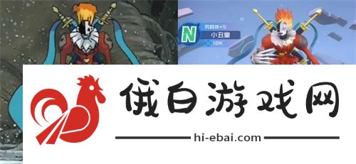历经五年磨难