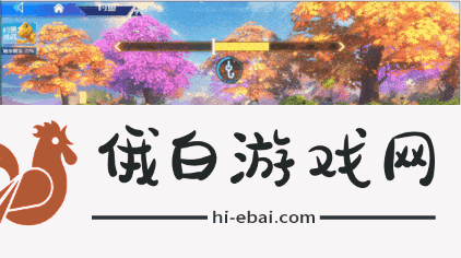 历经五年磨难