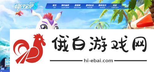 历经五年磨难