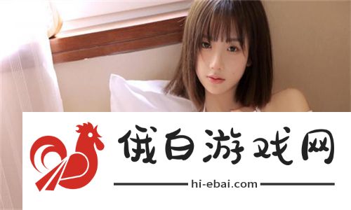 全网疯传的\